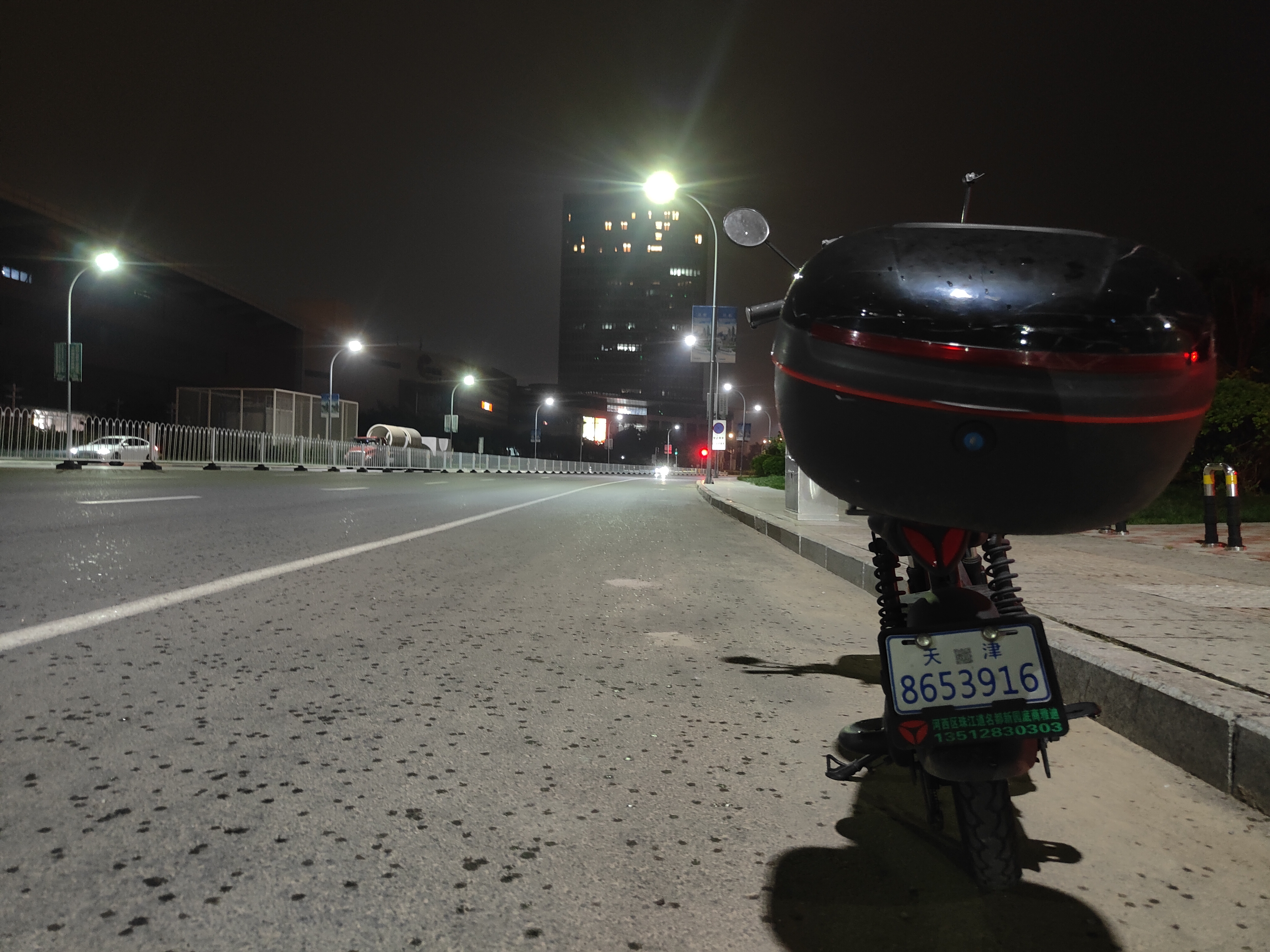 IMG20260710005757.jpg