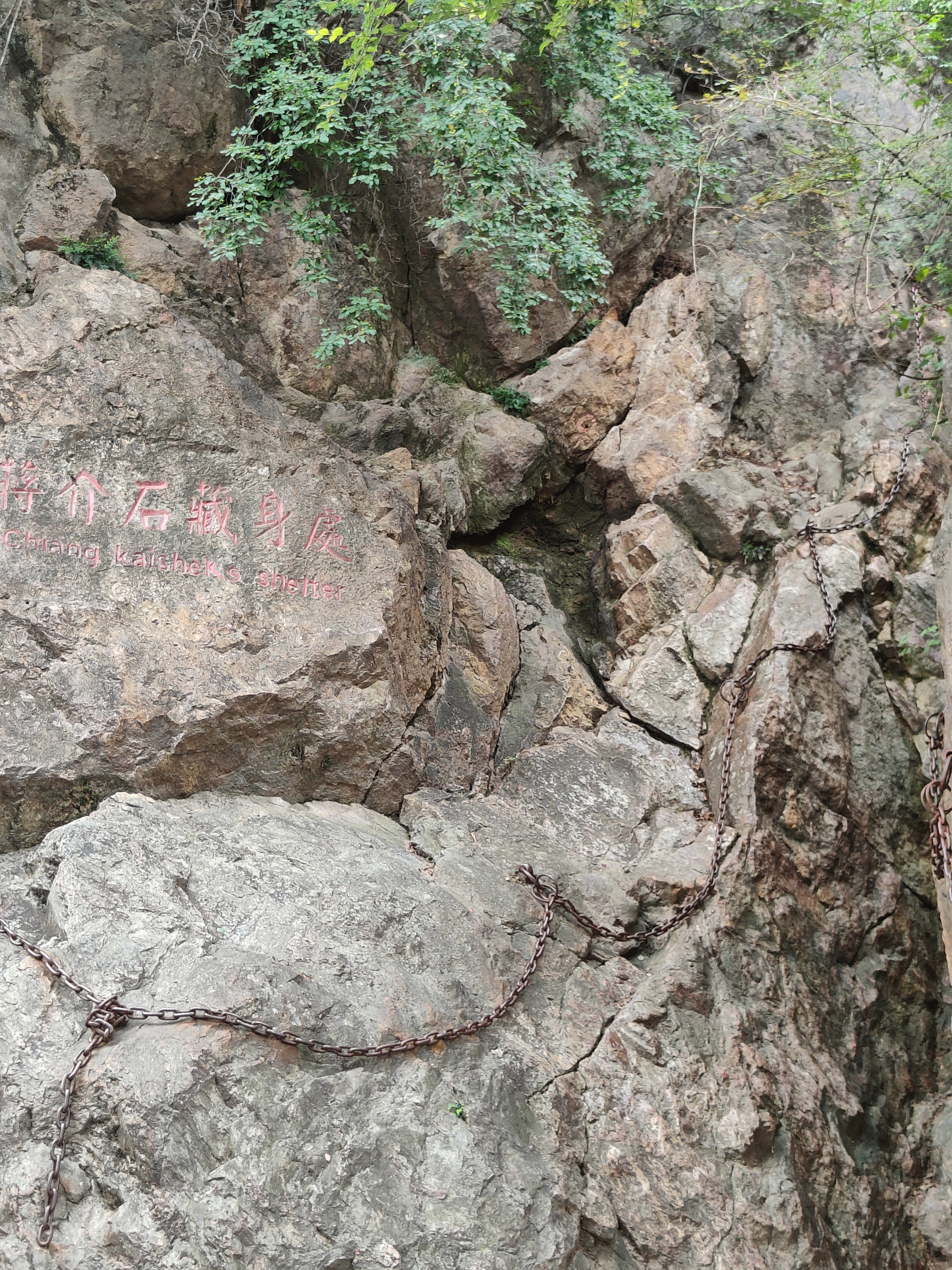 IMG20260816163940.jpg