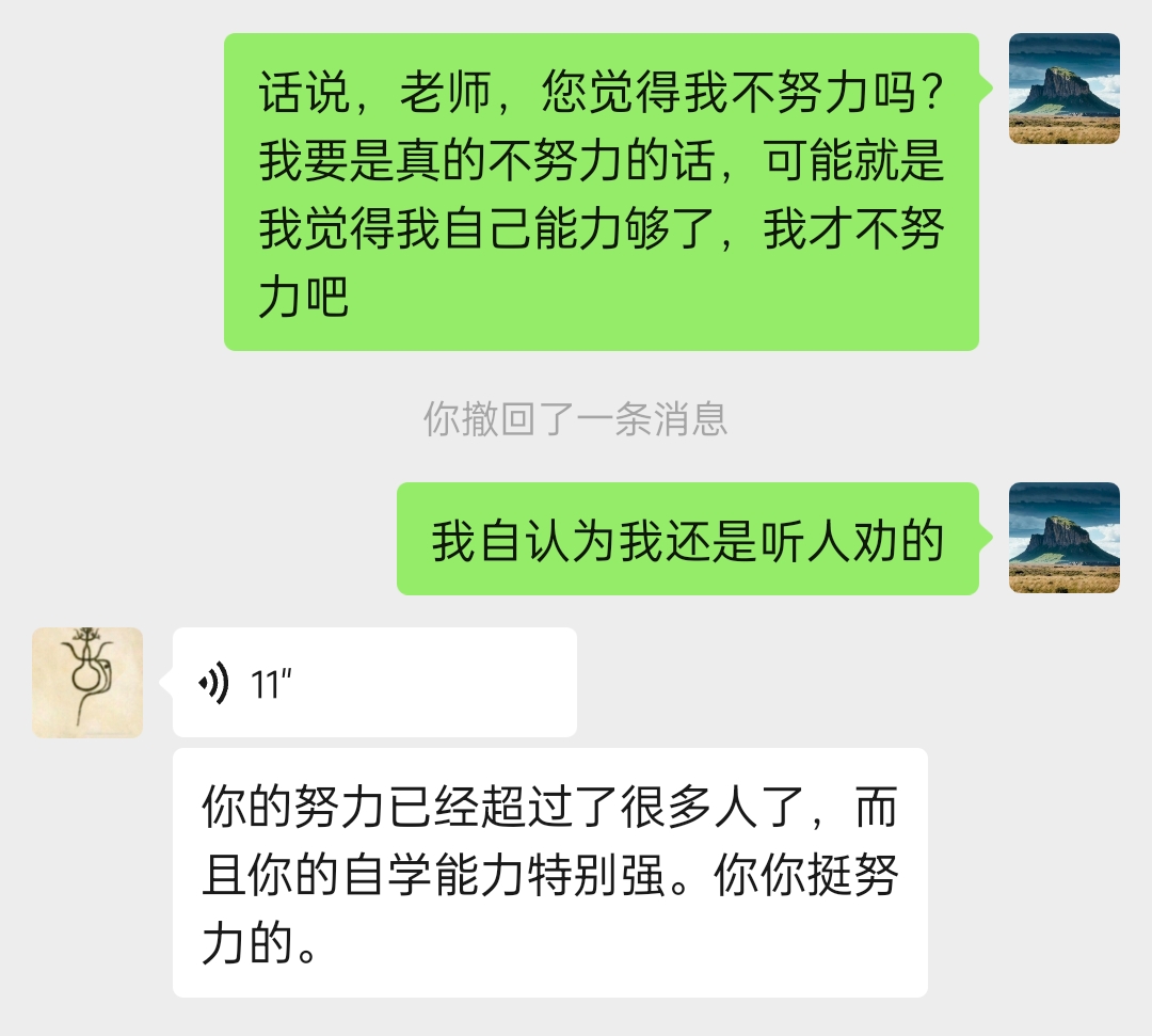 Screenshot_2026-07-20-02-25-24-27_e39d2c7de19156b0683cd93e8735f348.jpg